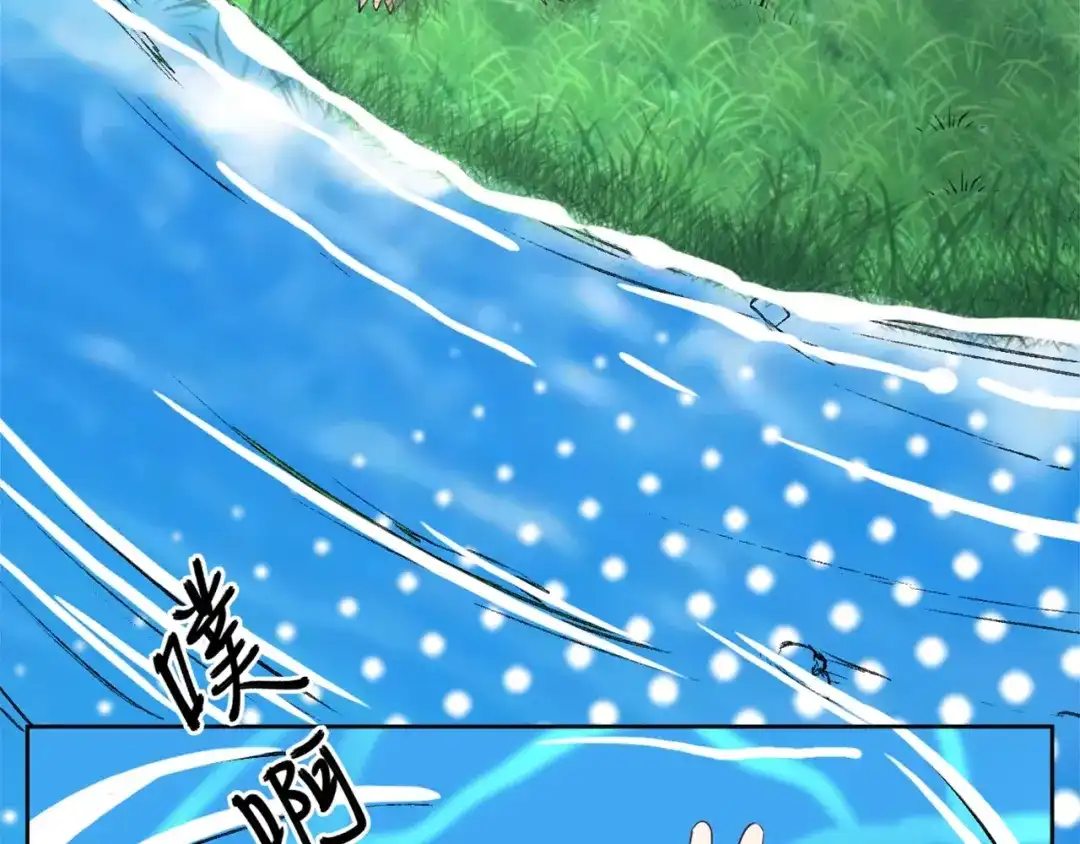 第120页