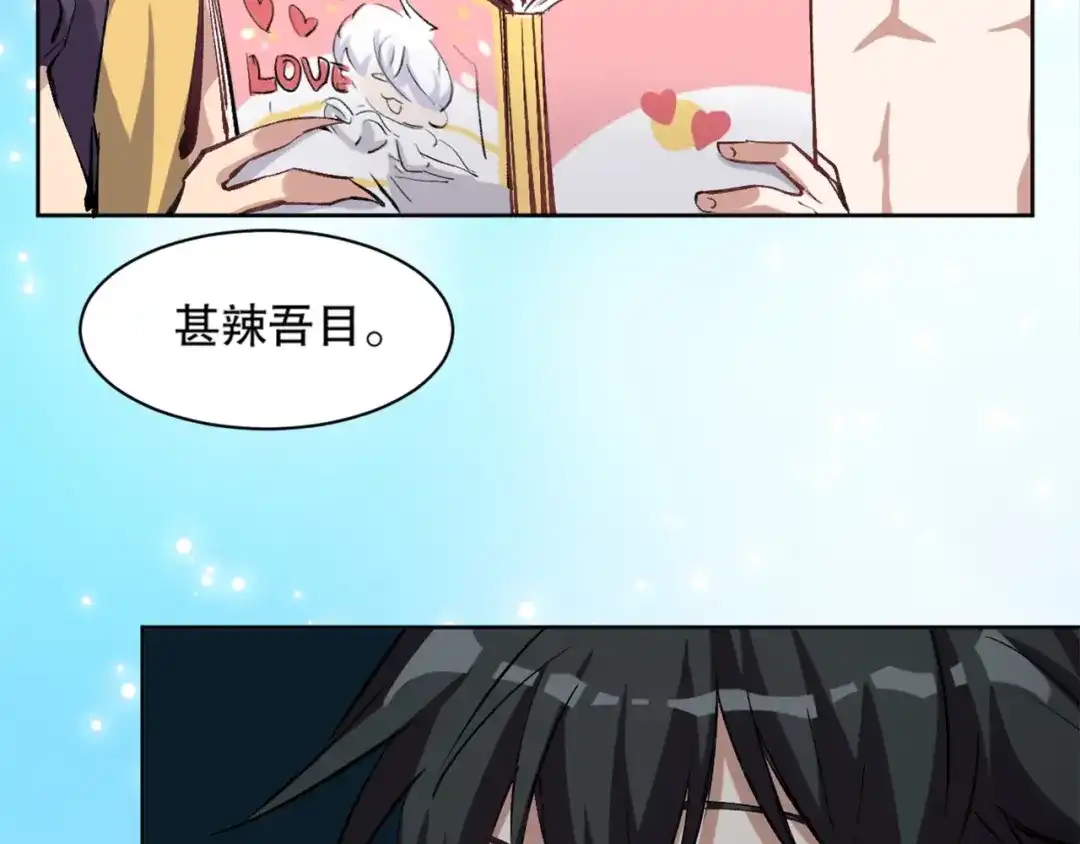 第107页