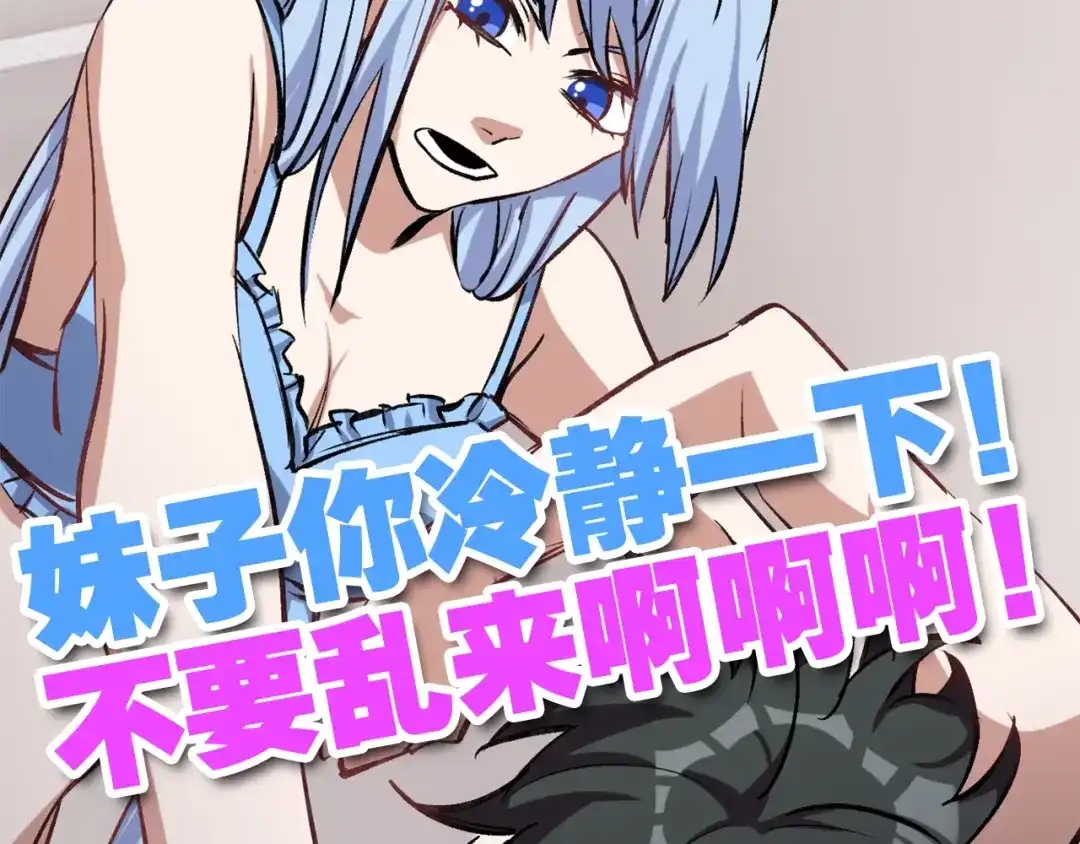 第124页