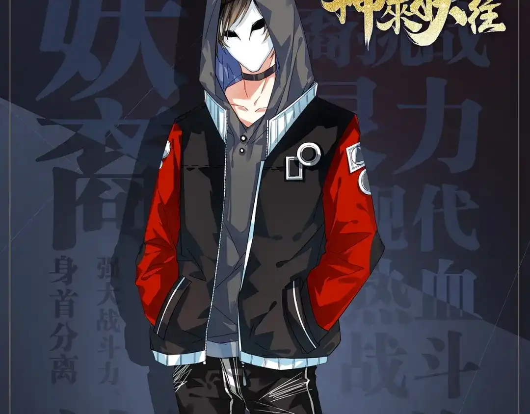 第59页