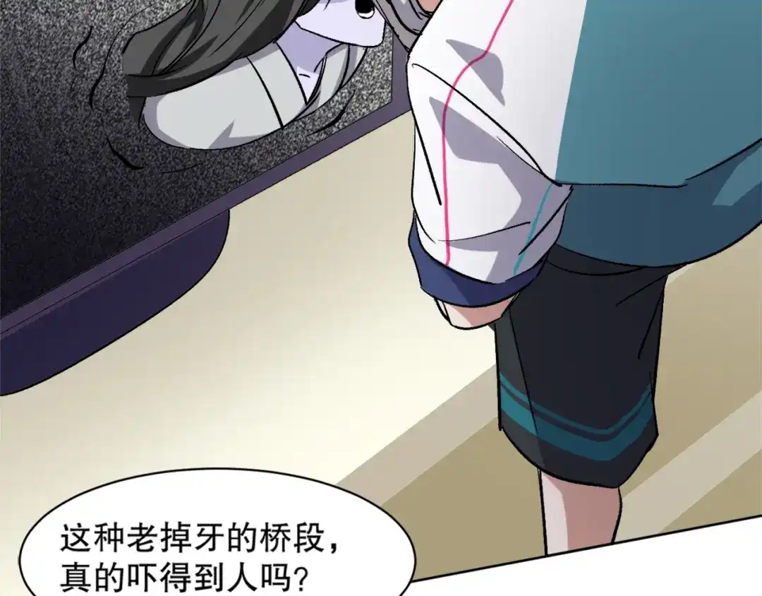 第115页