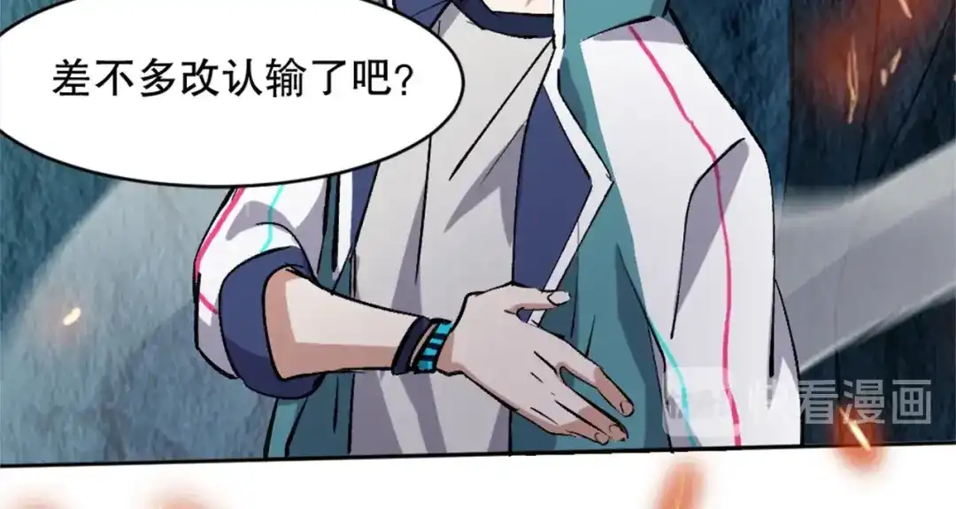 第120页