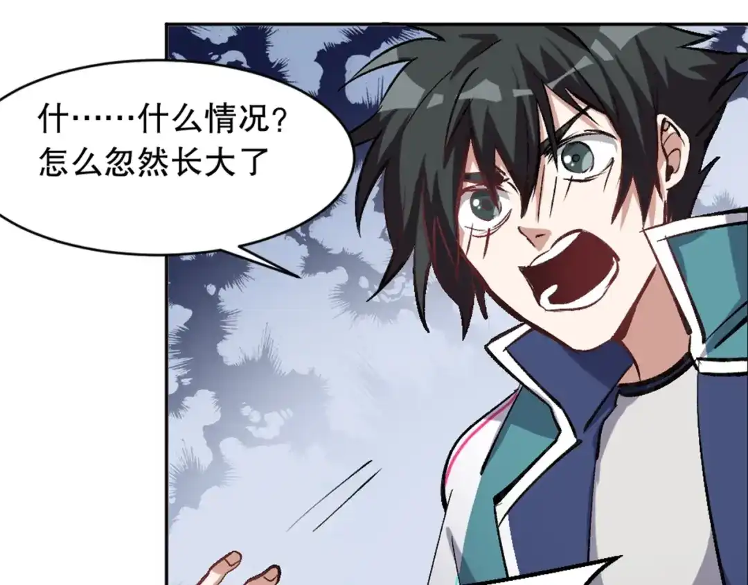 第128页