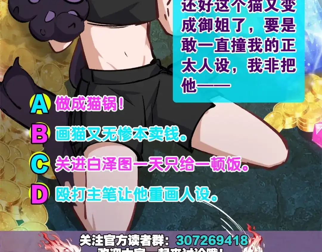 第146页