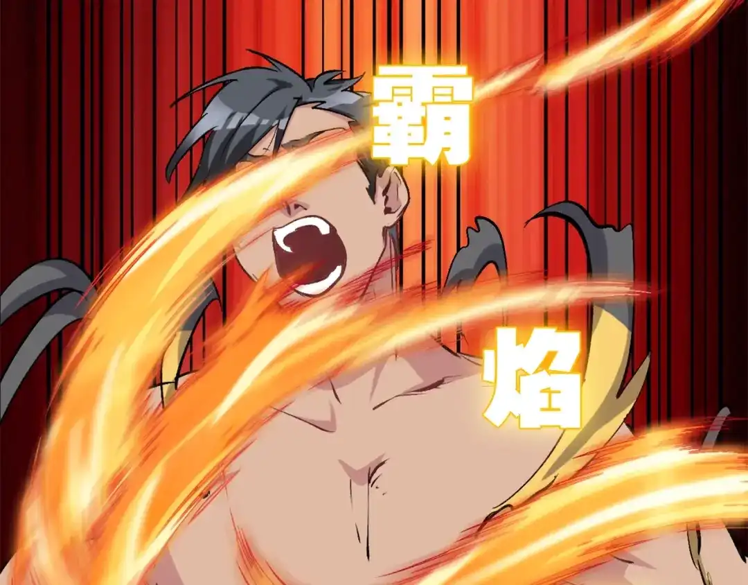 第119页