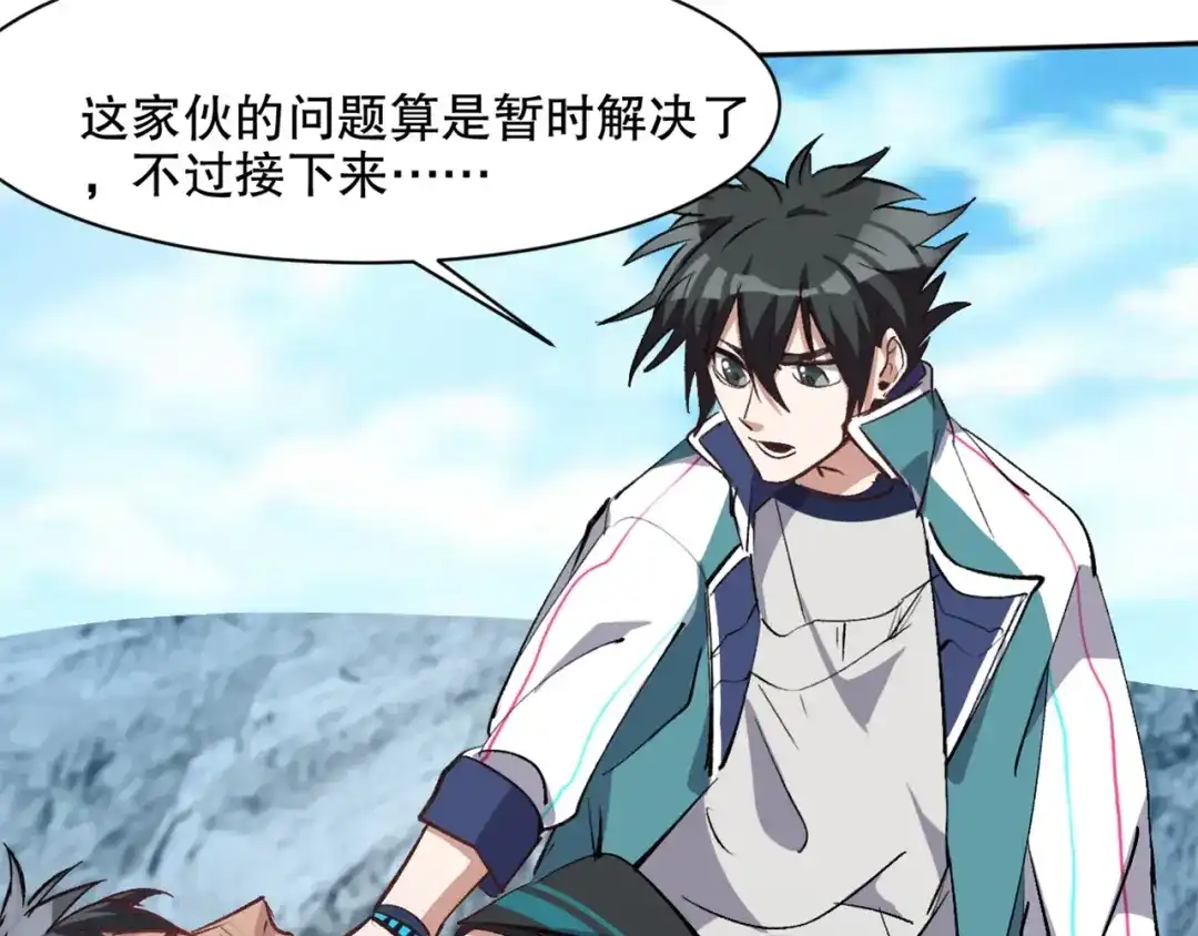 第126页