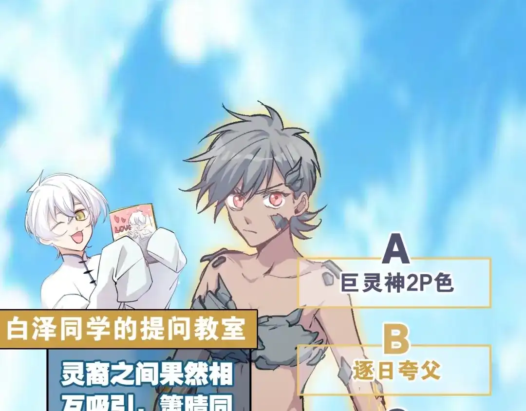 第134页