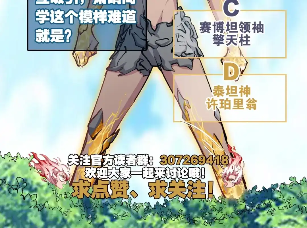 第135页
