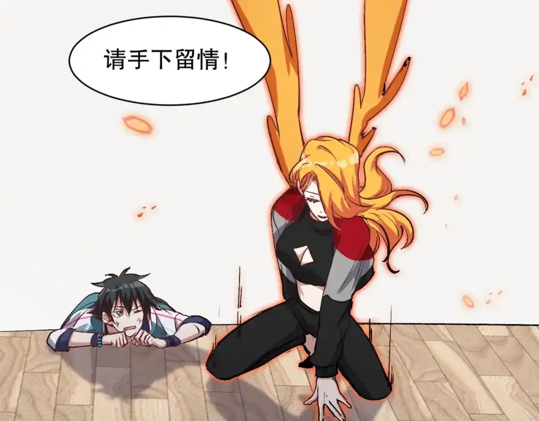 第119页