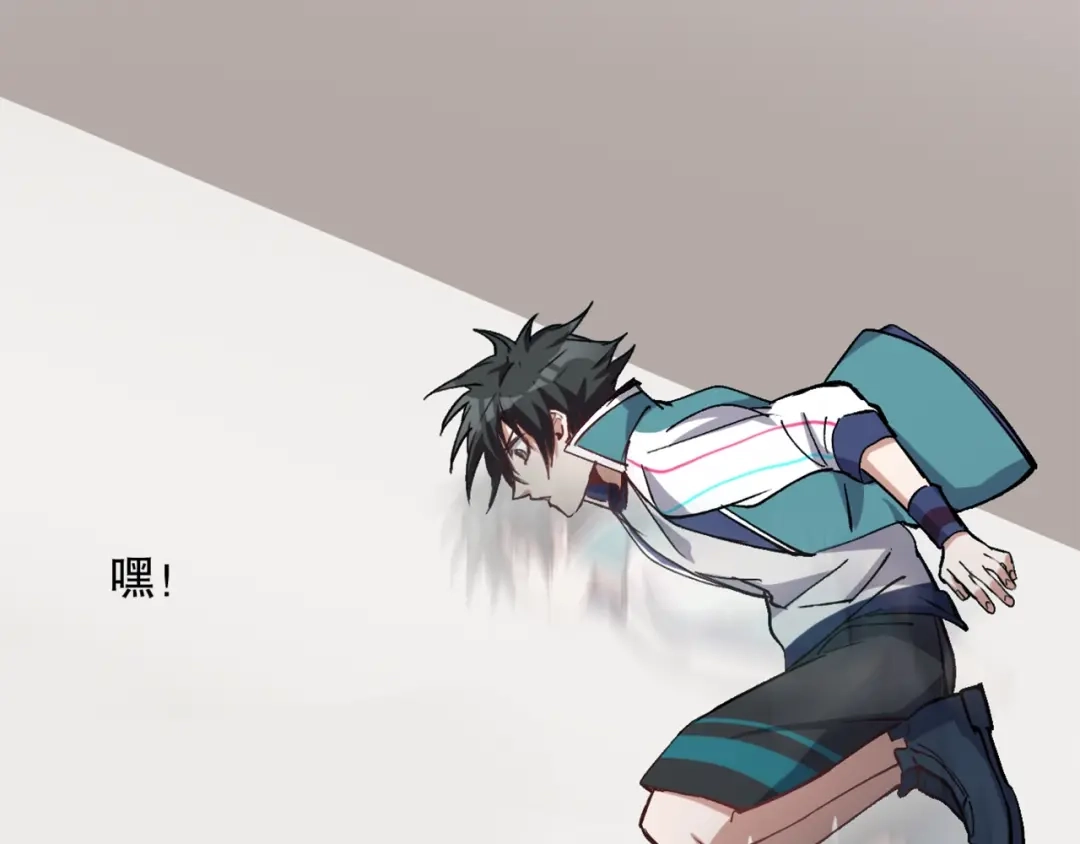 第80页