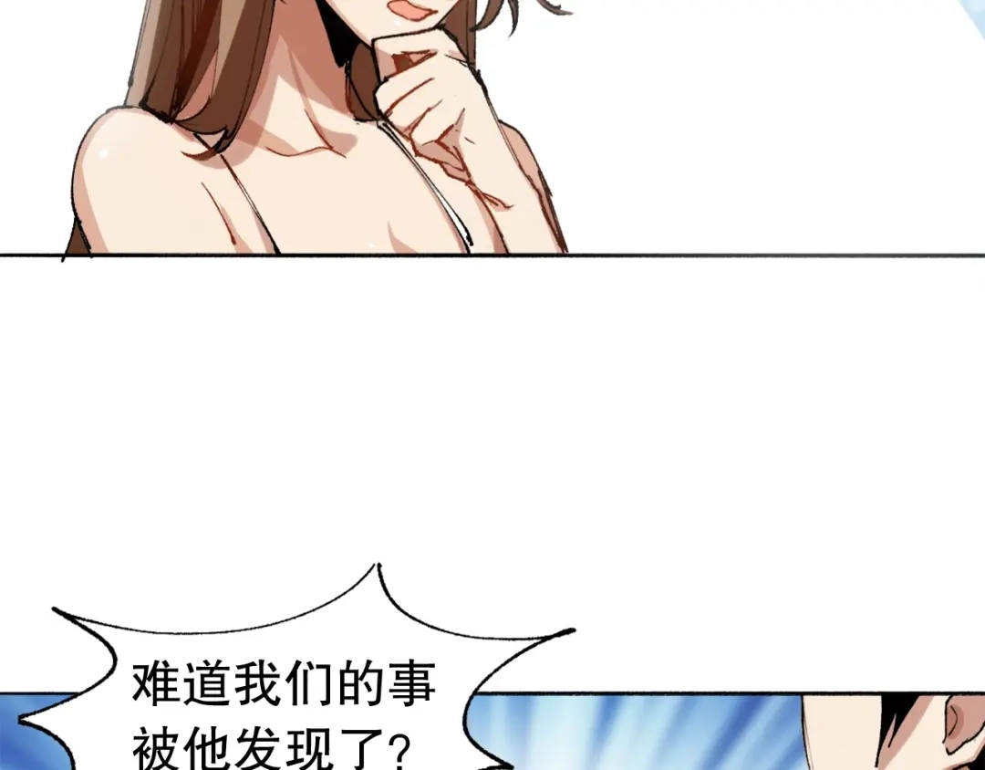 第190页