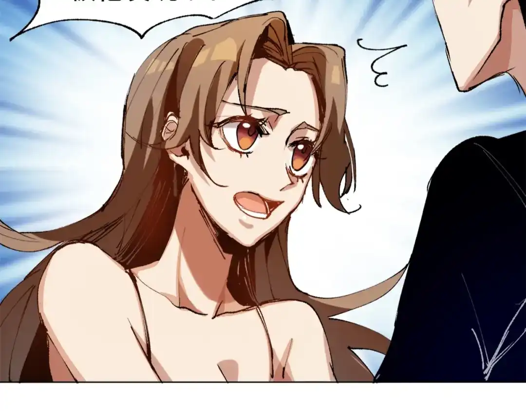 第191页