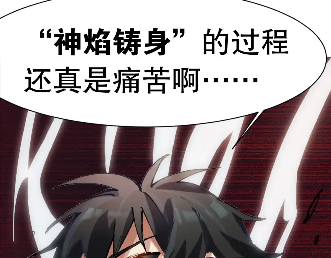第218页