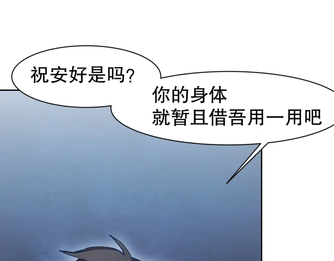 第223页