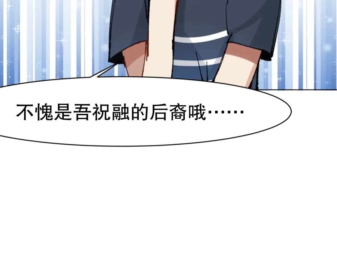 第232页