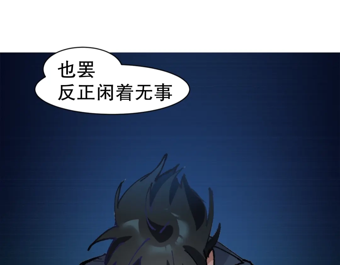 第233页