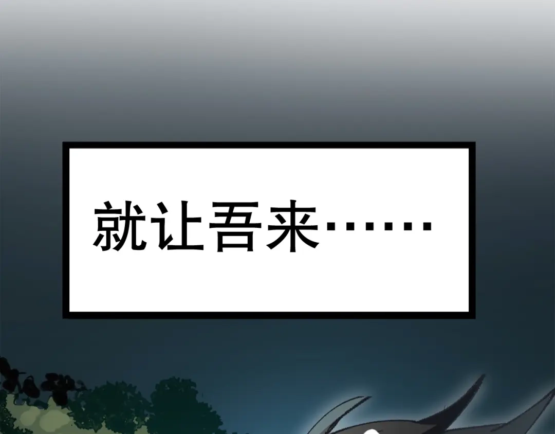 第238页