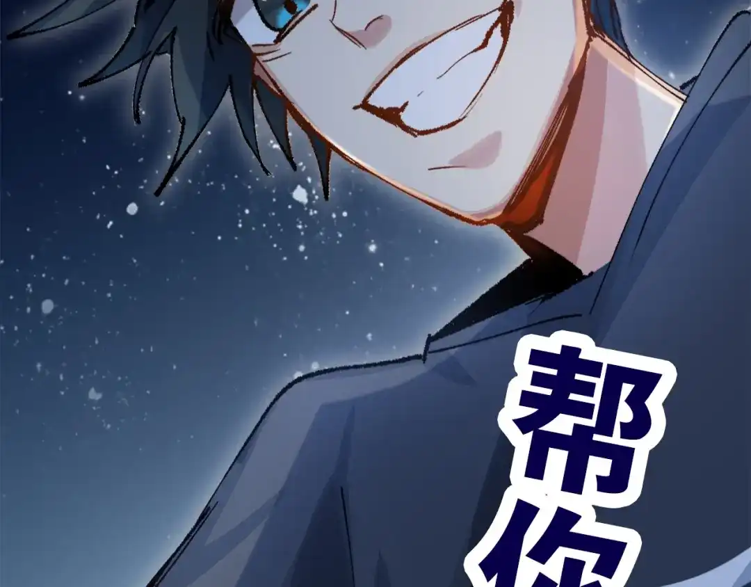 第243页
