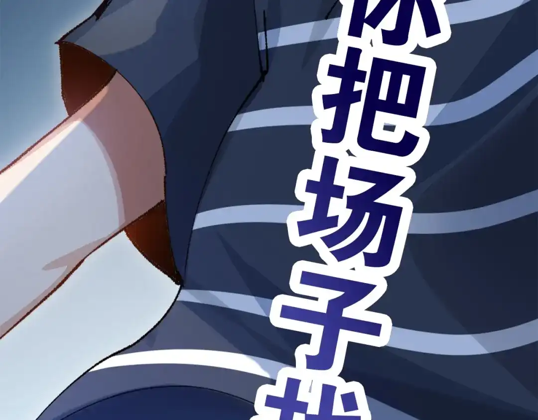 第244页
