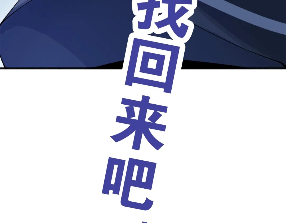 第245页