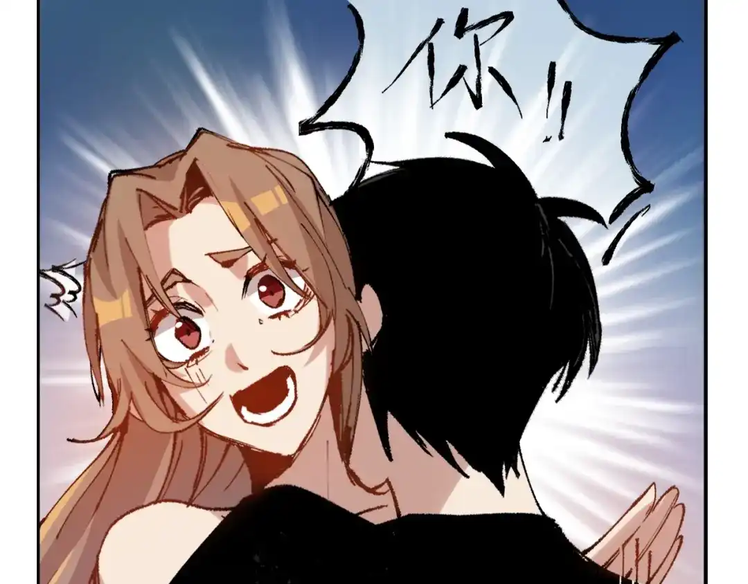 第250页