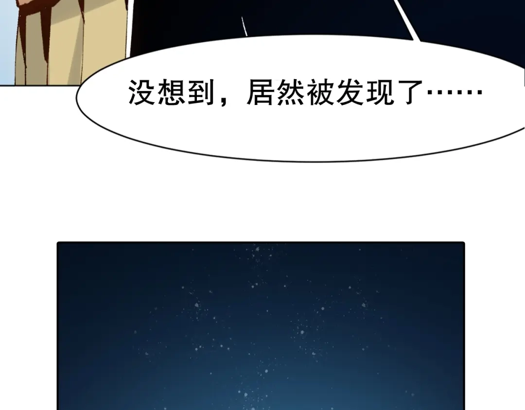 第260页