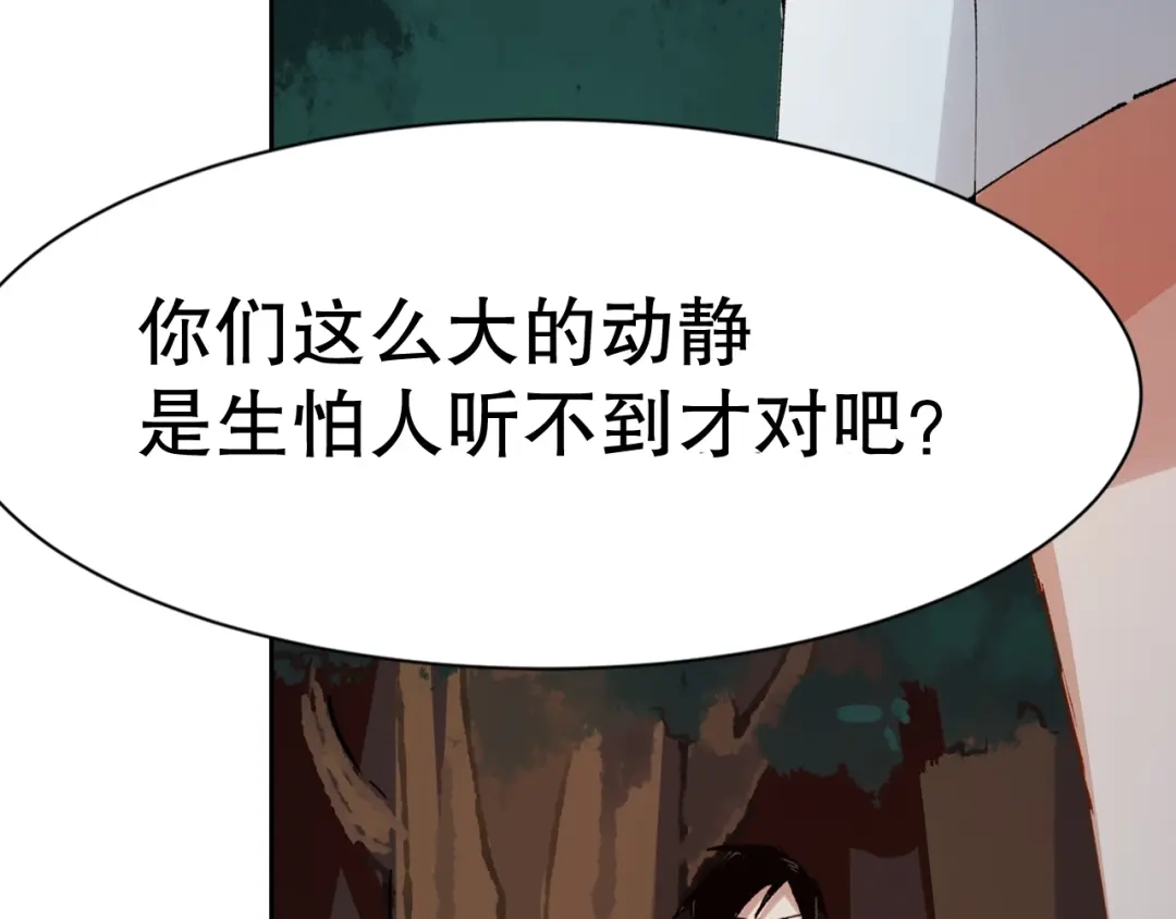 第265页