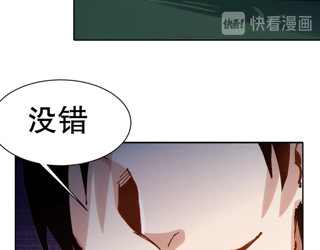 第268页
