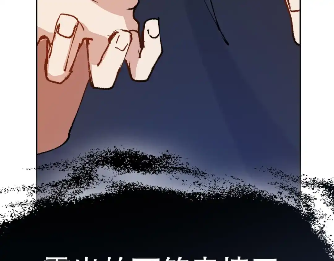 第273页