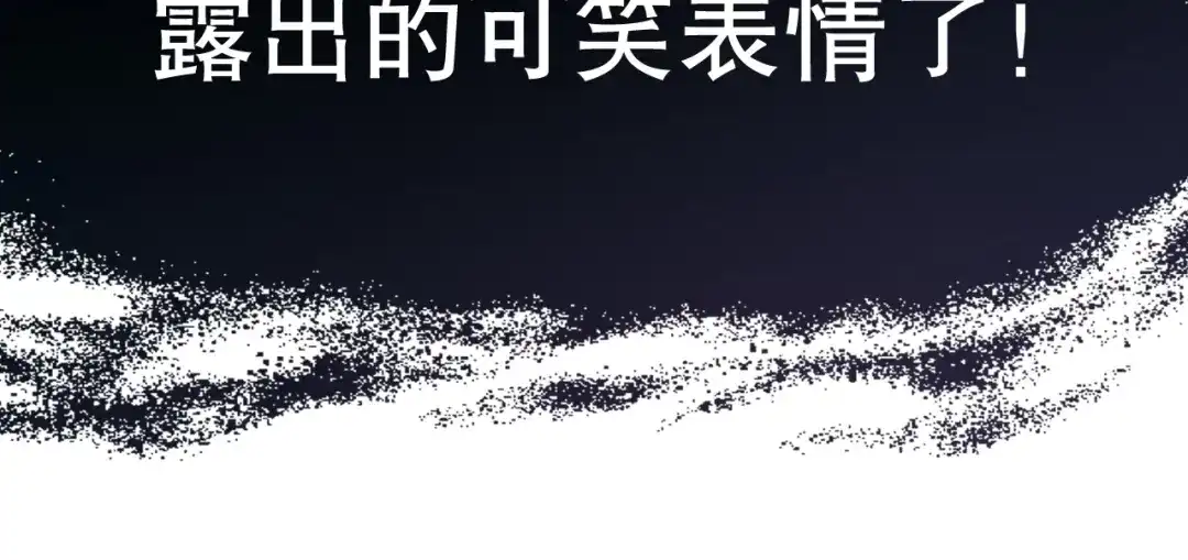 第274页
