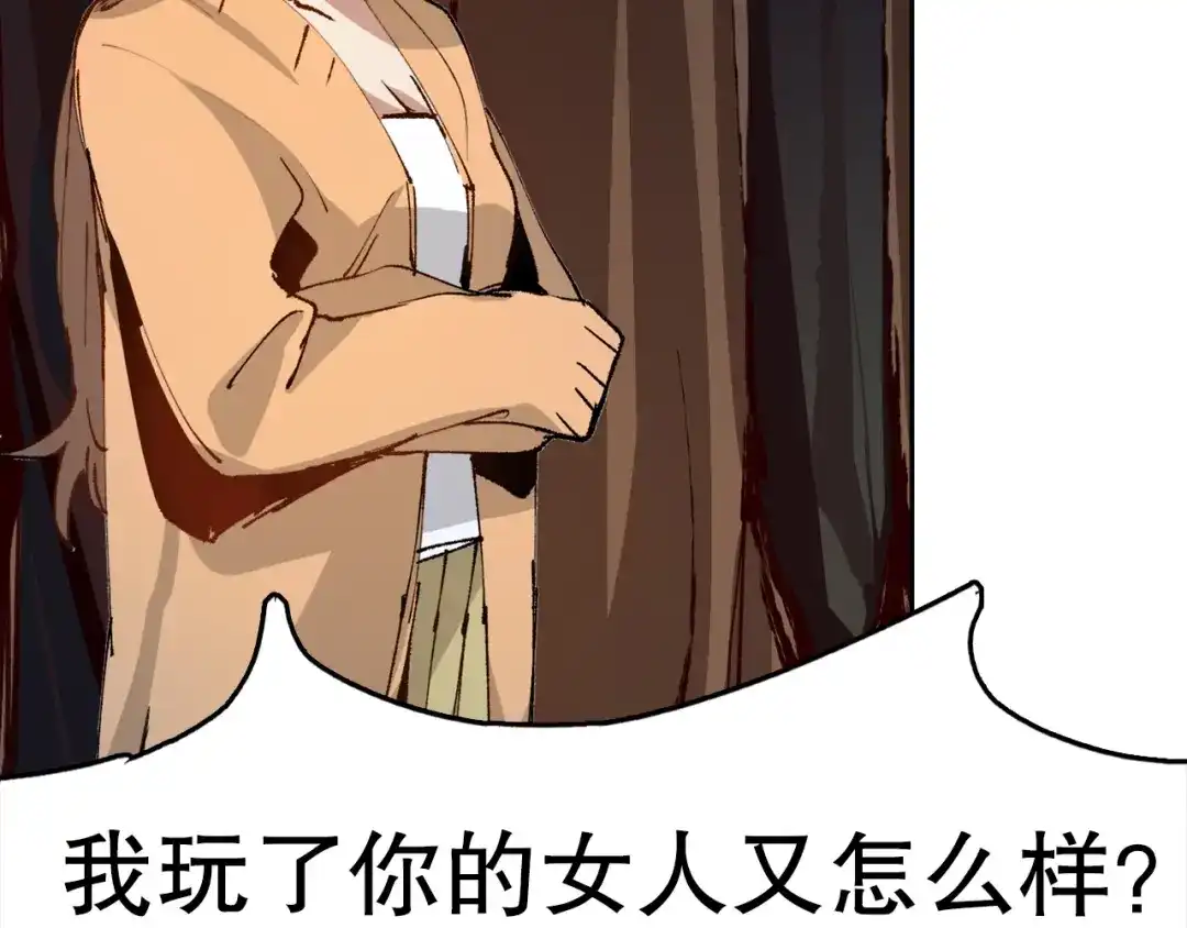 第276页