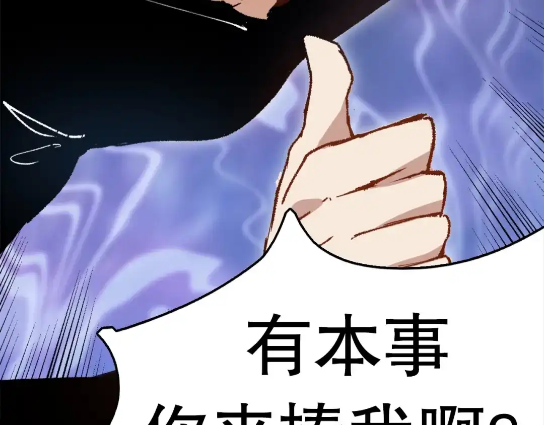 第279页