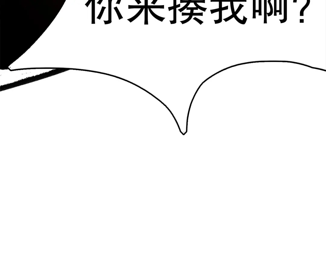第280页