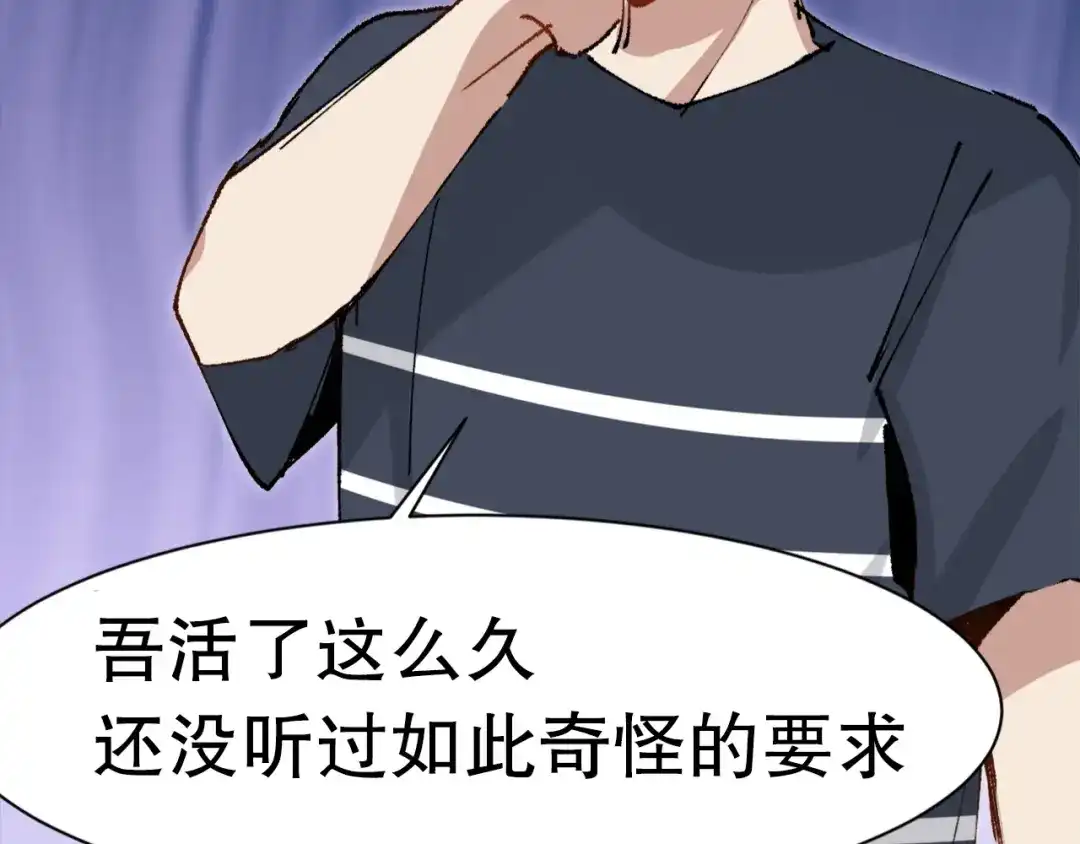 第282页