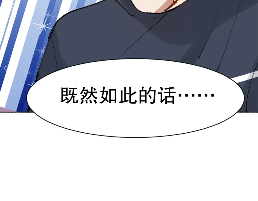 第285页