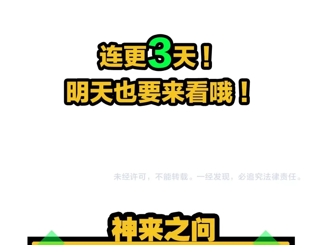 第311页