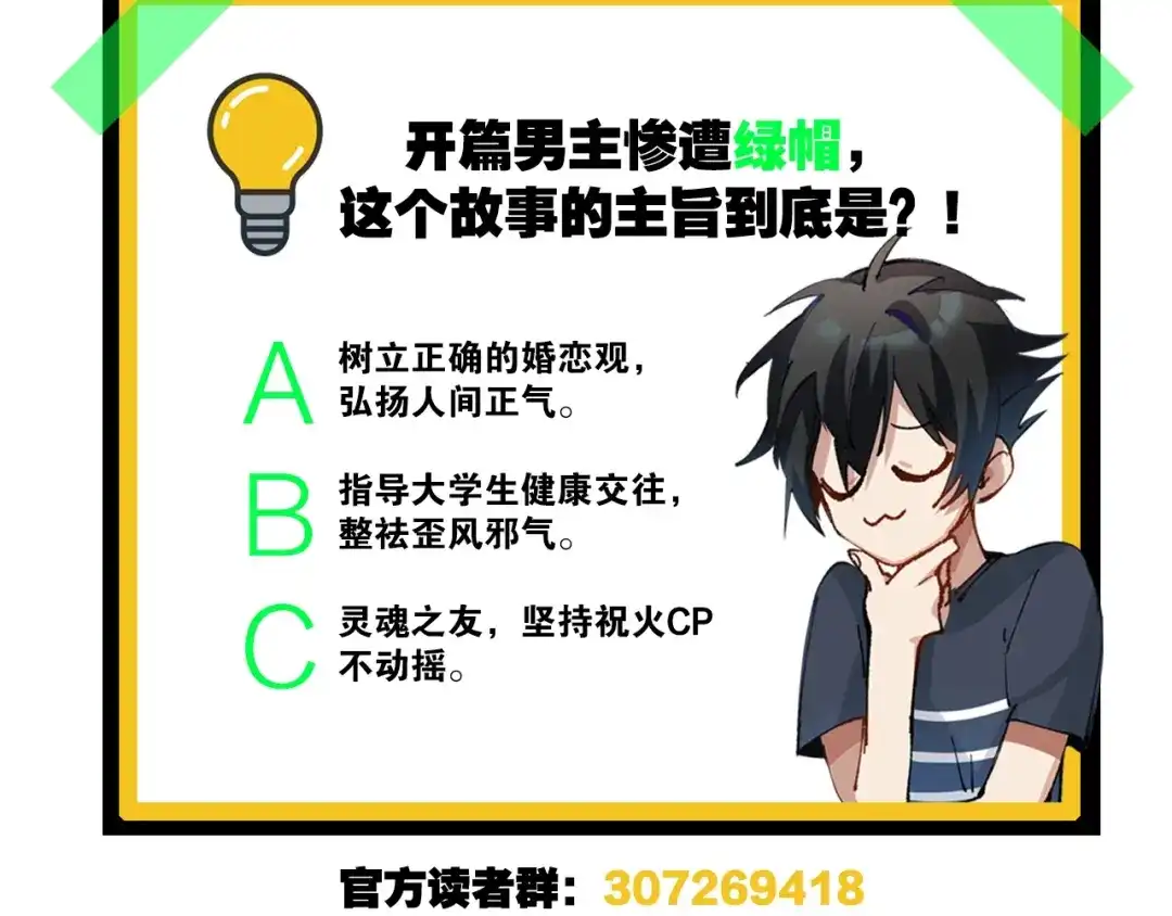 第312页