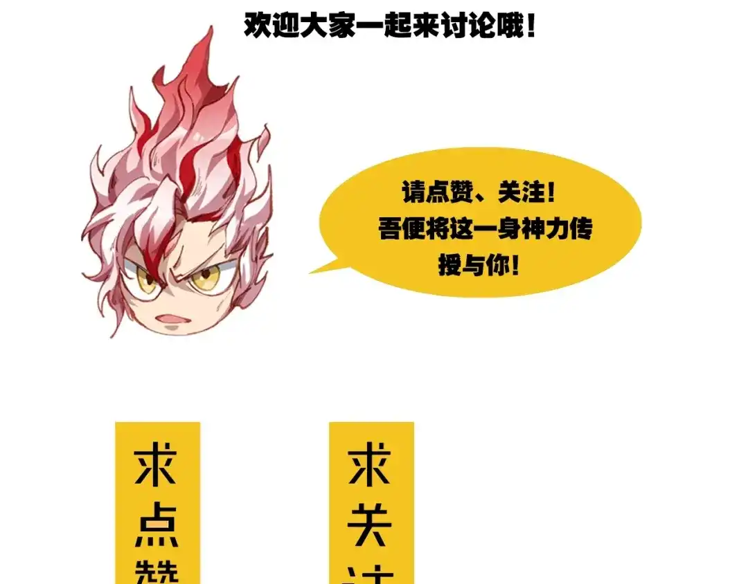 第313页