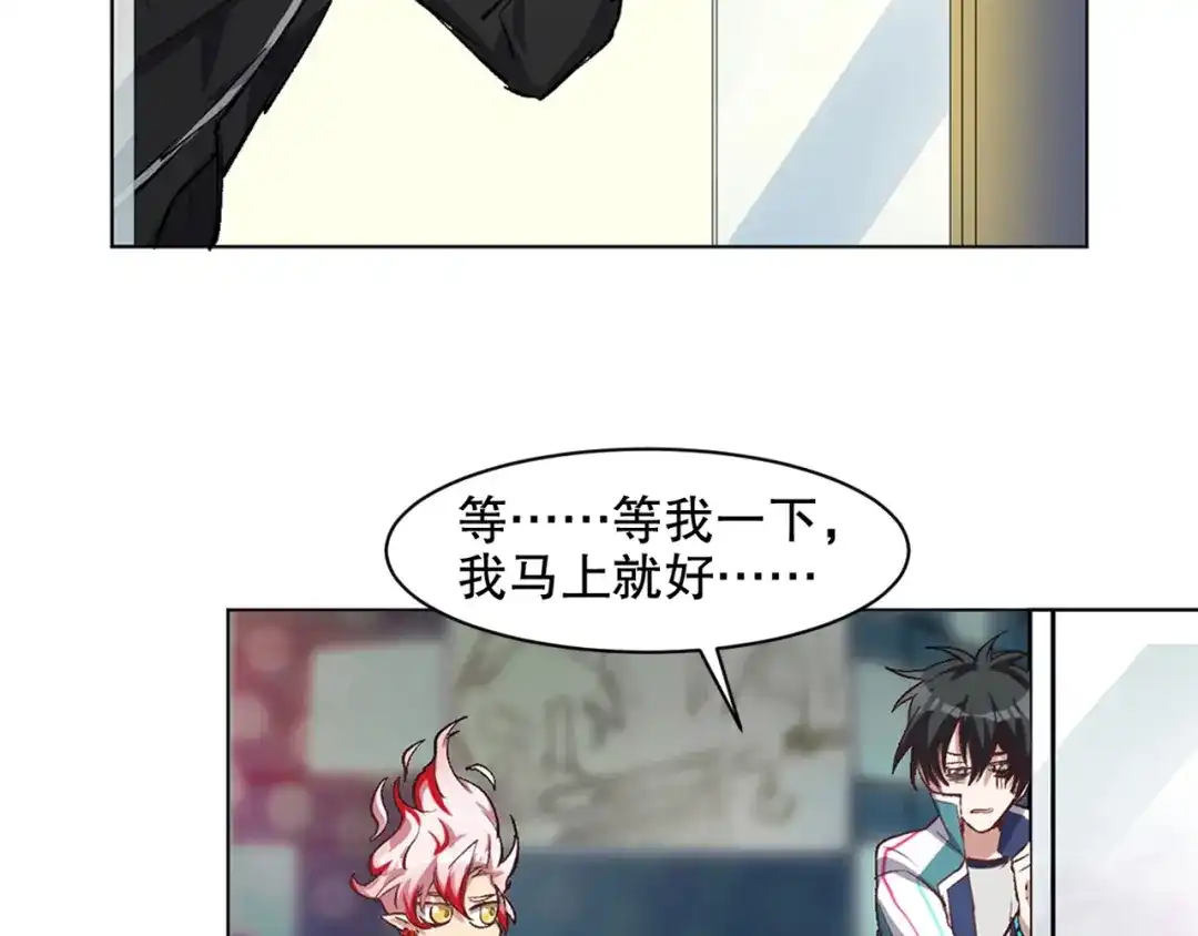 第70页