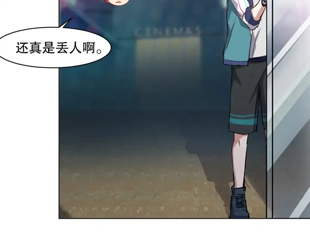 第71页