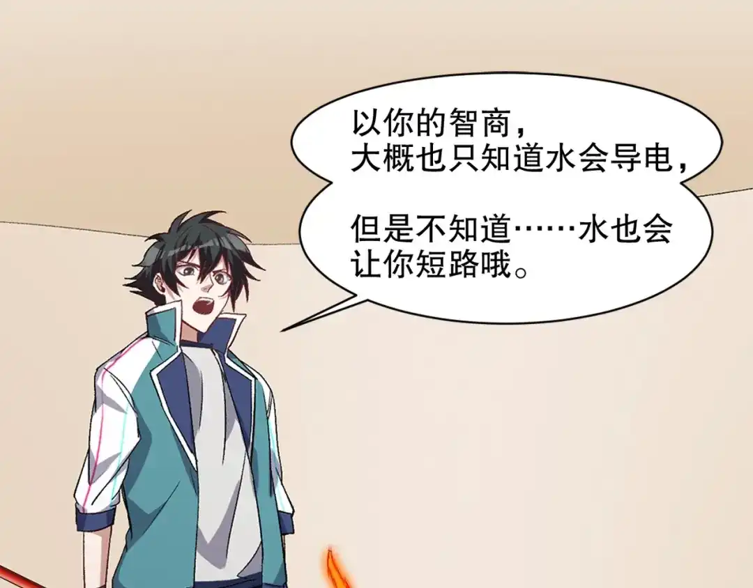 第137页