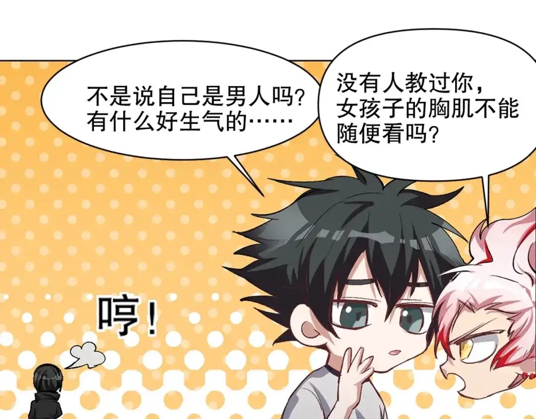 第126页