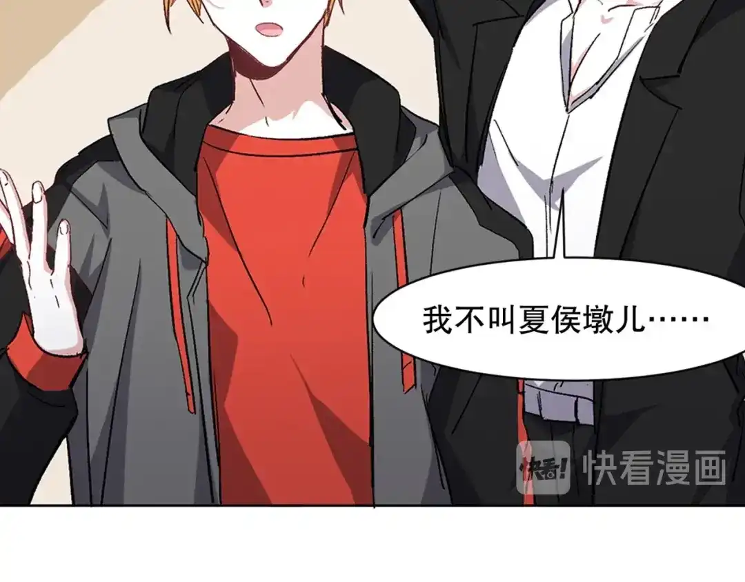 第83页