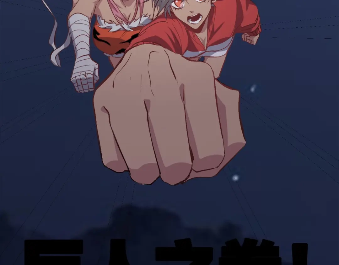 第55页