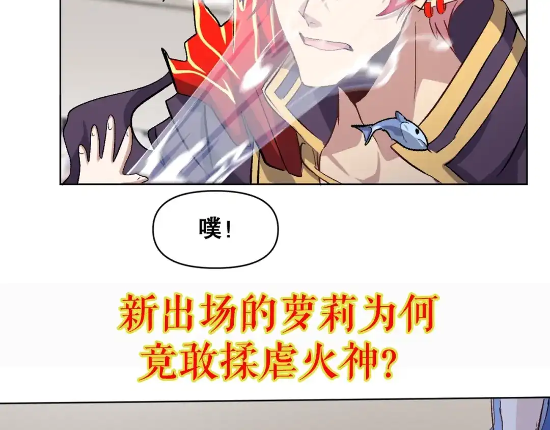 第145页