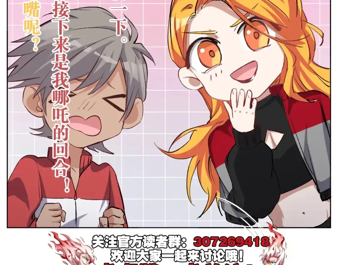 第162页