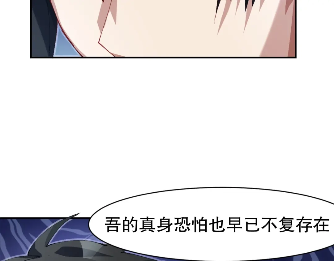 第204页