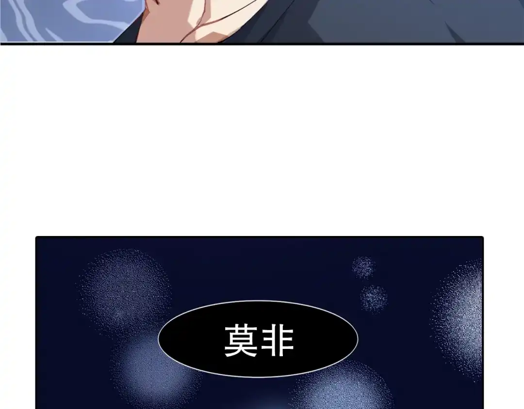第206页
