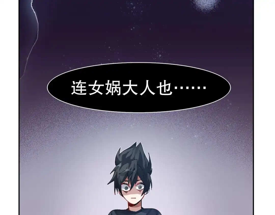 第208页