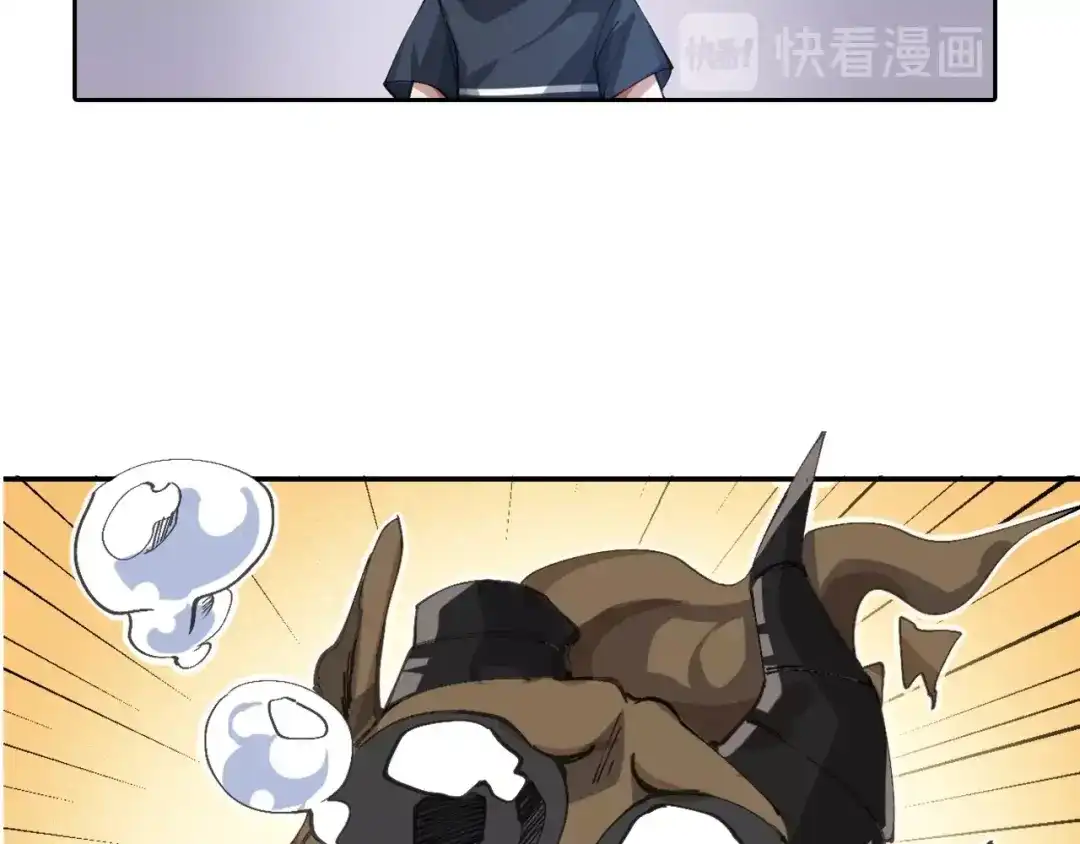第209页